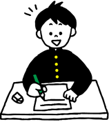 イラスト