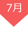 training04